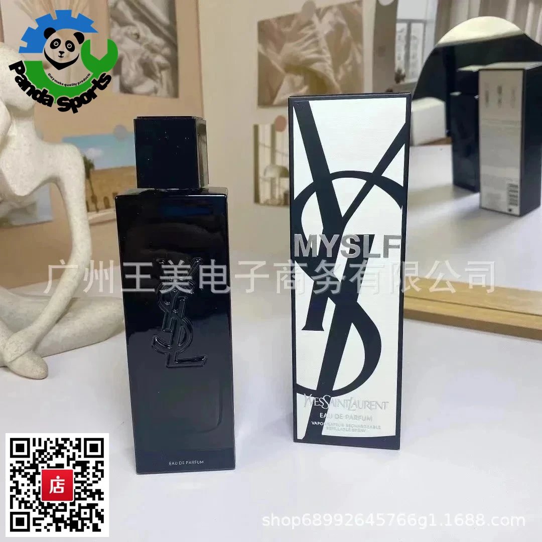 生而不羁100ml