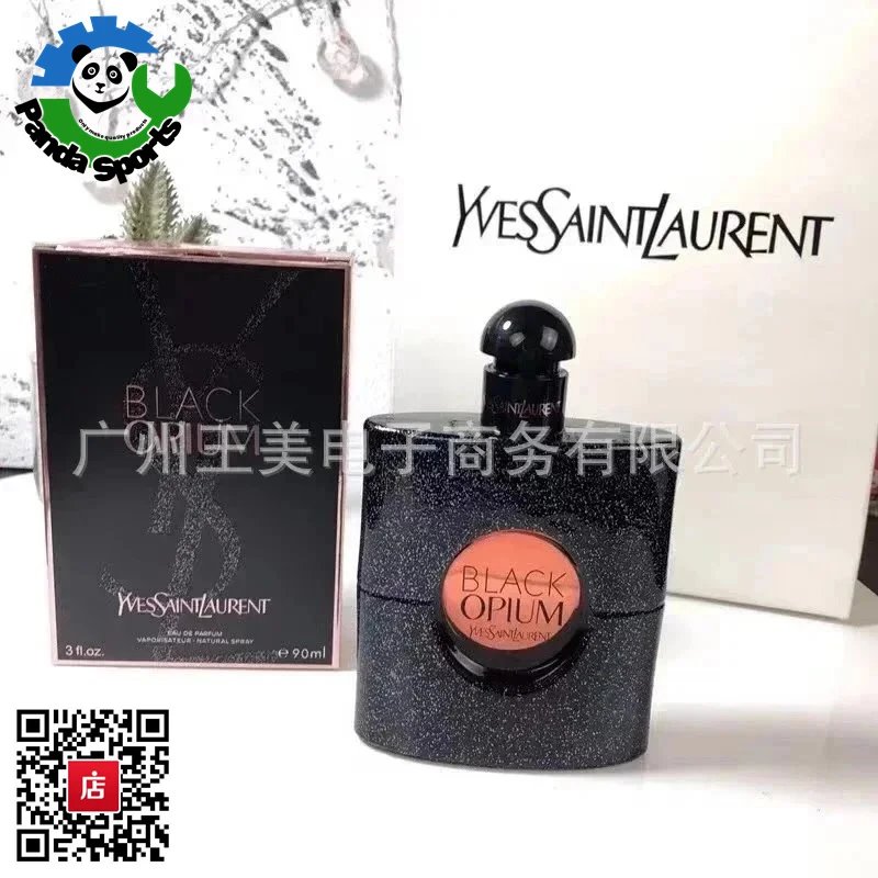 黑鸦片90ml