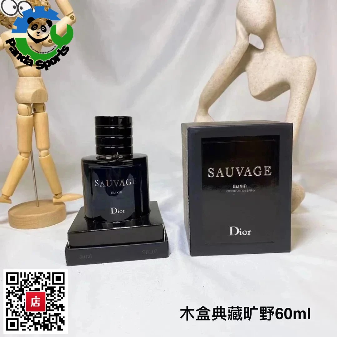 木盒典藏旷野60ml