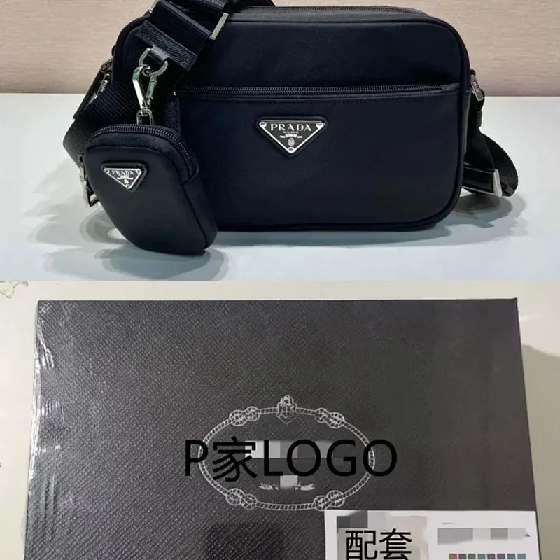 高品质Prada 7