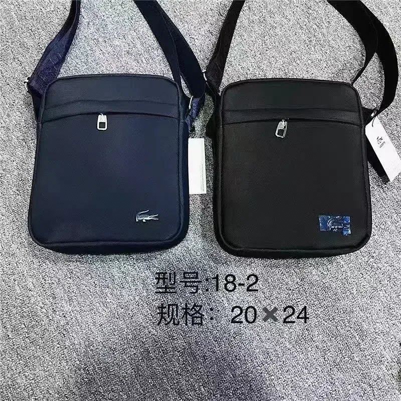 Lacoste 5 蓝色