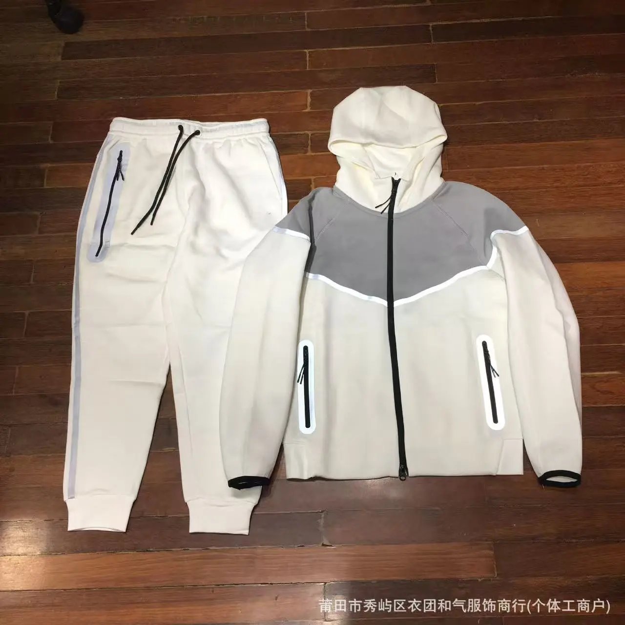 灰白色 套装 反光款 带标