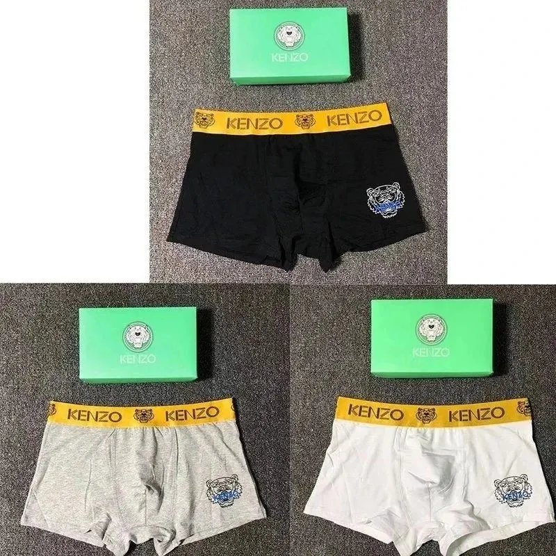 2KENZO 白+黑+灰 礼盒装