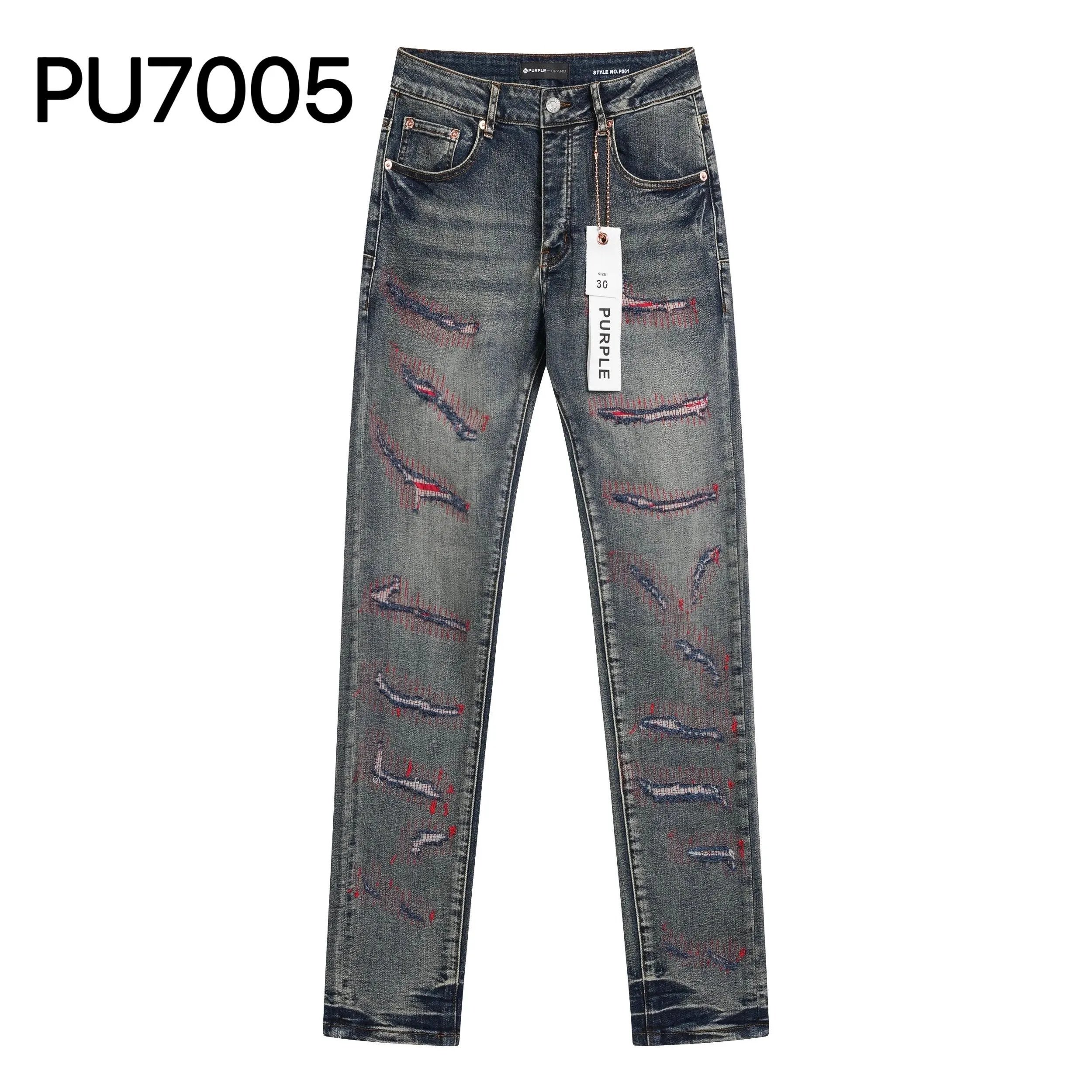 PU7005