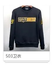 H-1黑色