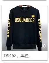 C-1黑色