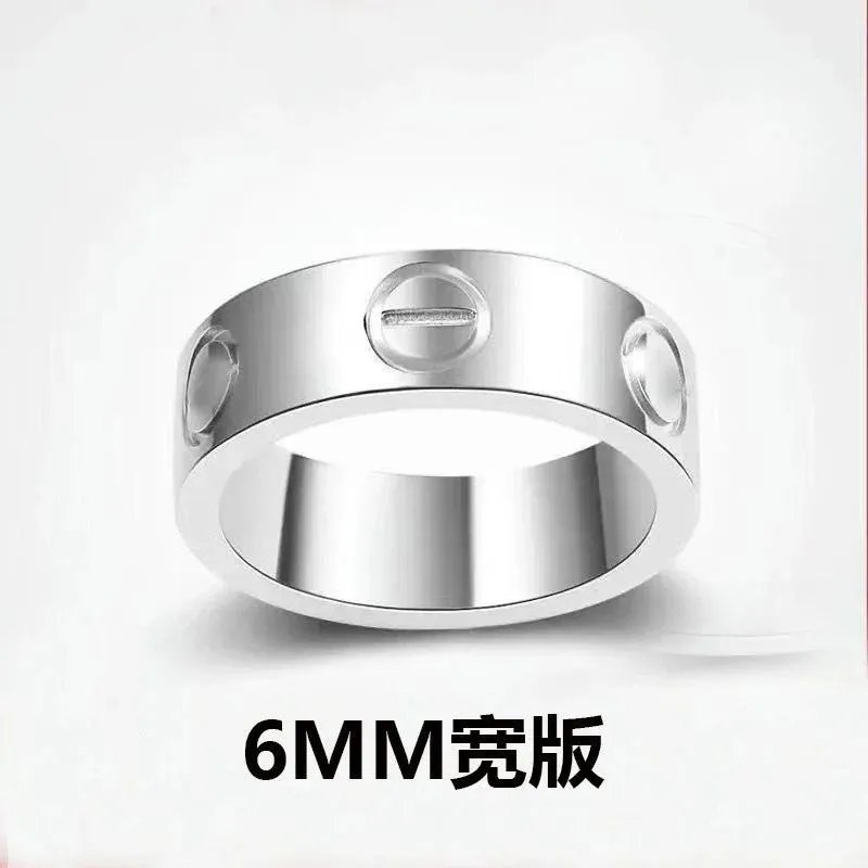 宽版无钻银色