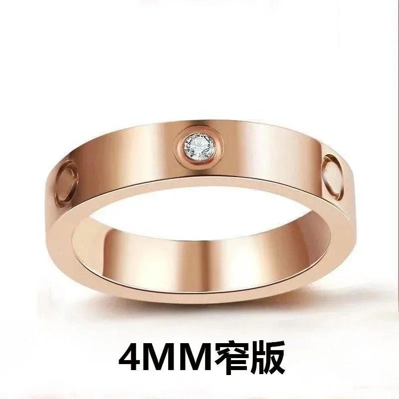 窄版无钻玫瑰金
