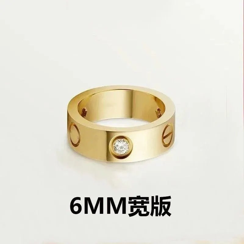 宽版三钻金色