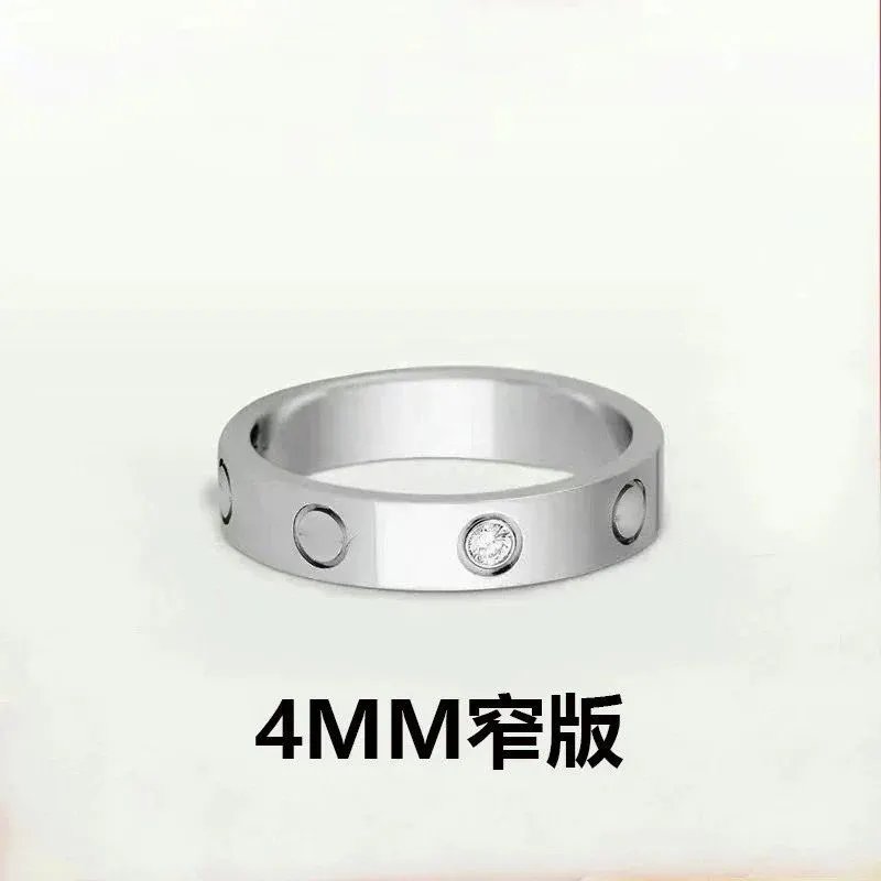 窄版无钻银色