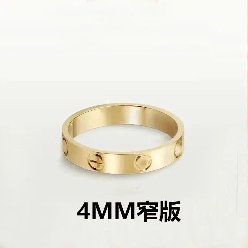 窄版三钻金色