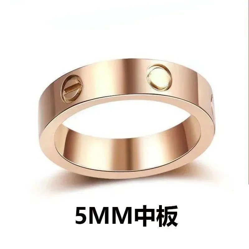 中版无钻玫瑰金