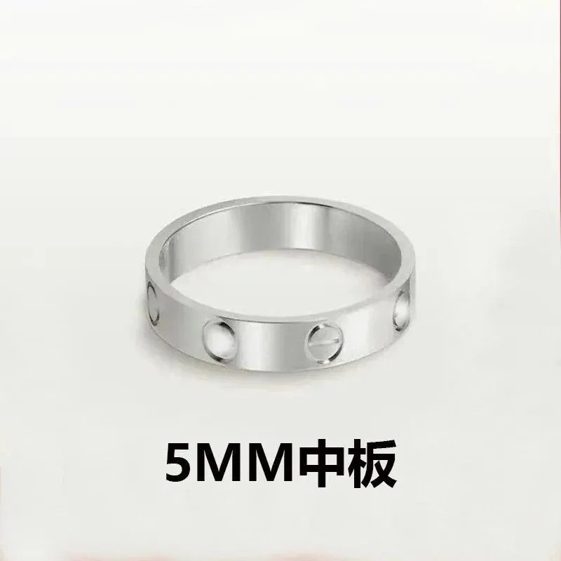 中版无钻银色