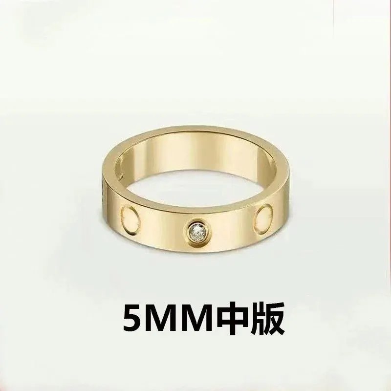 中版三钻金色