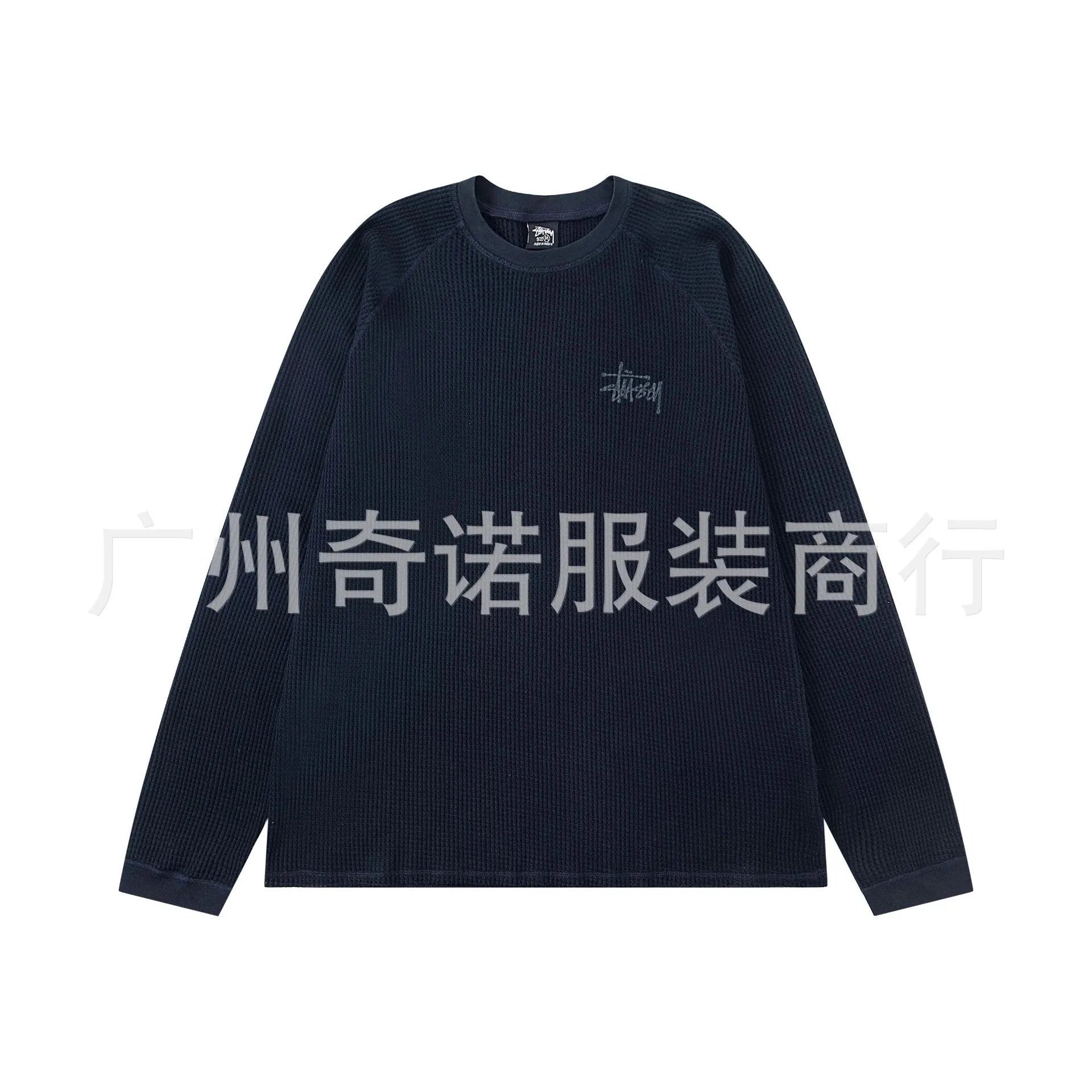 XC6974宝蓝