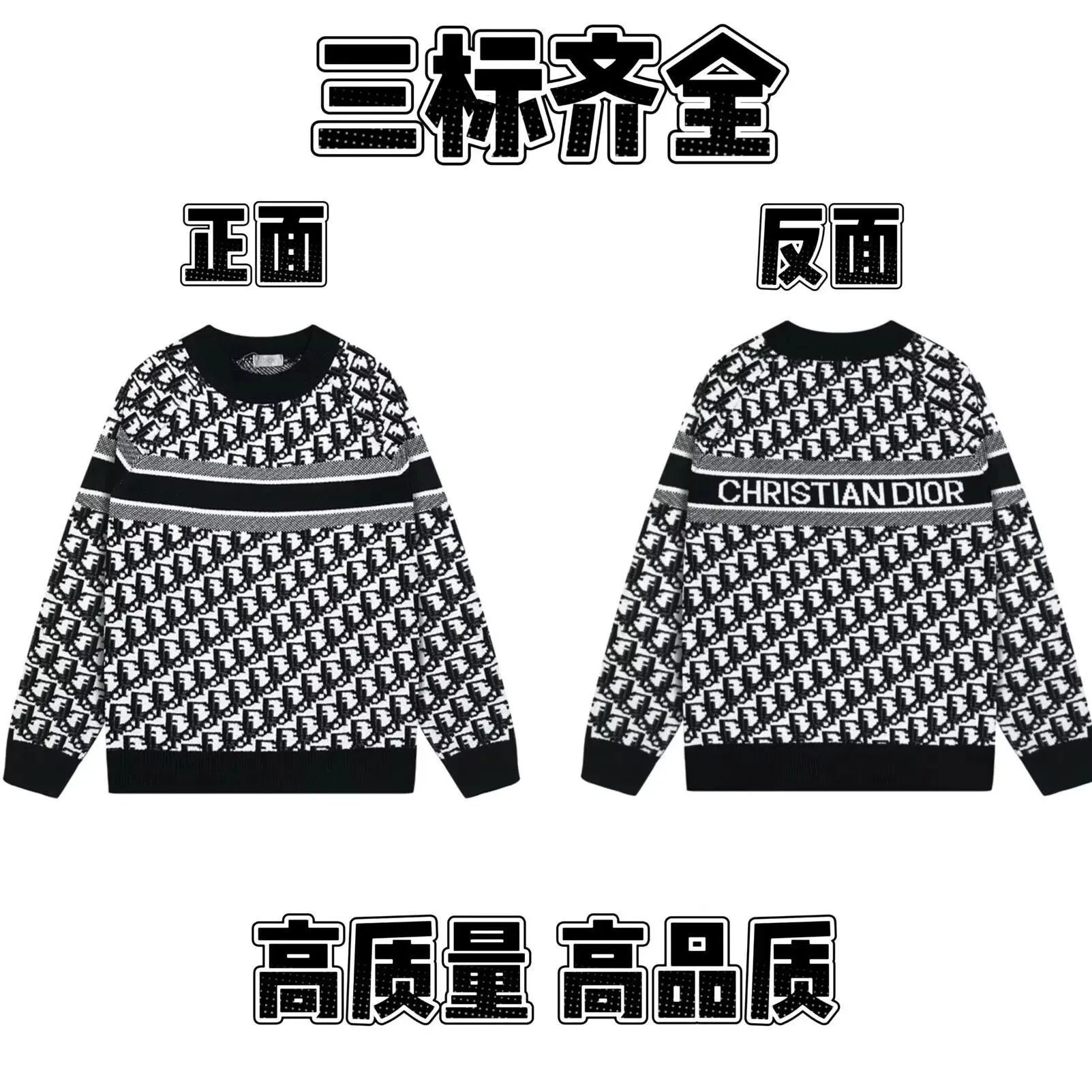 Dior-3