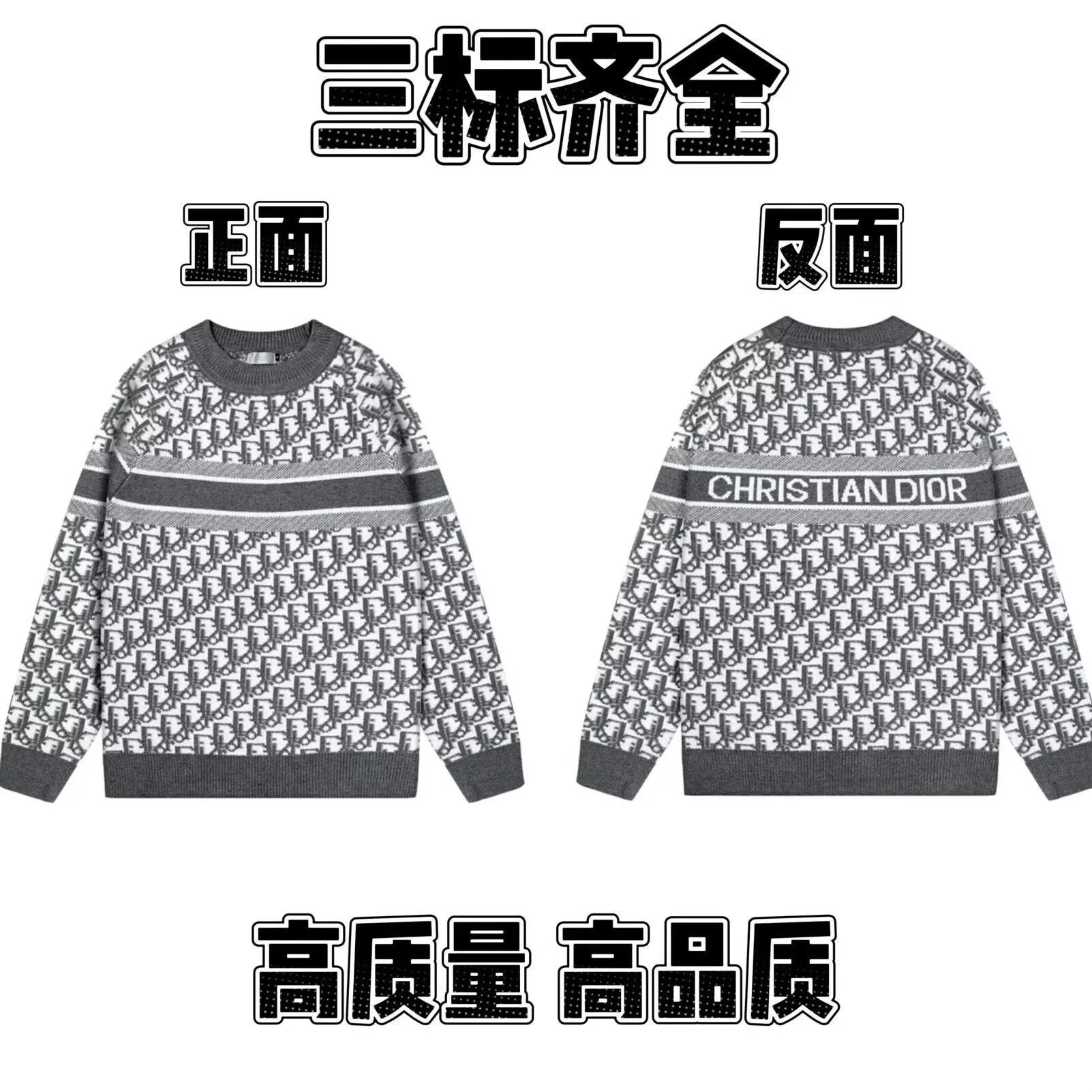 Dior-4