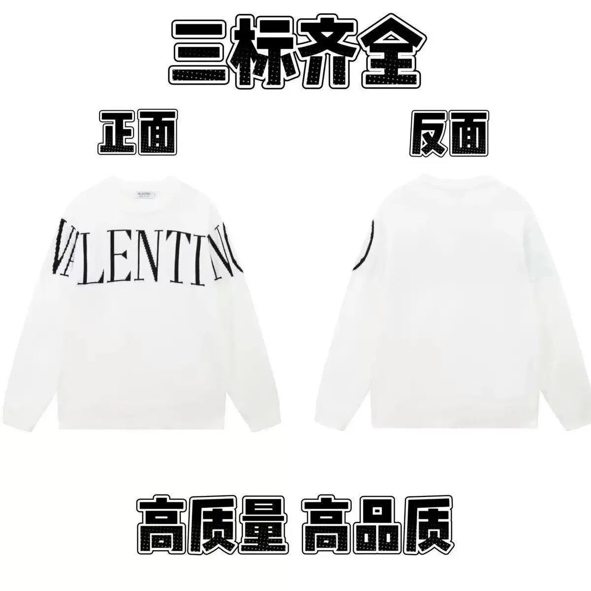 Valentino-4