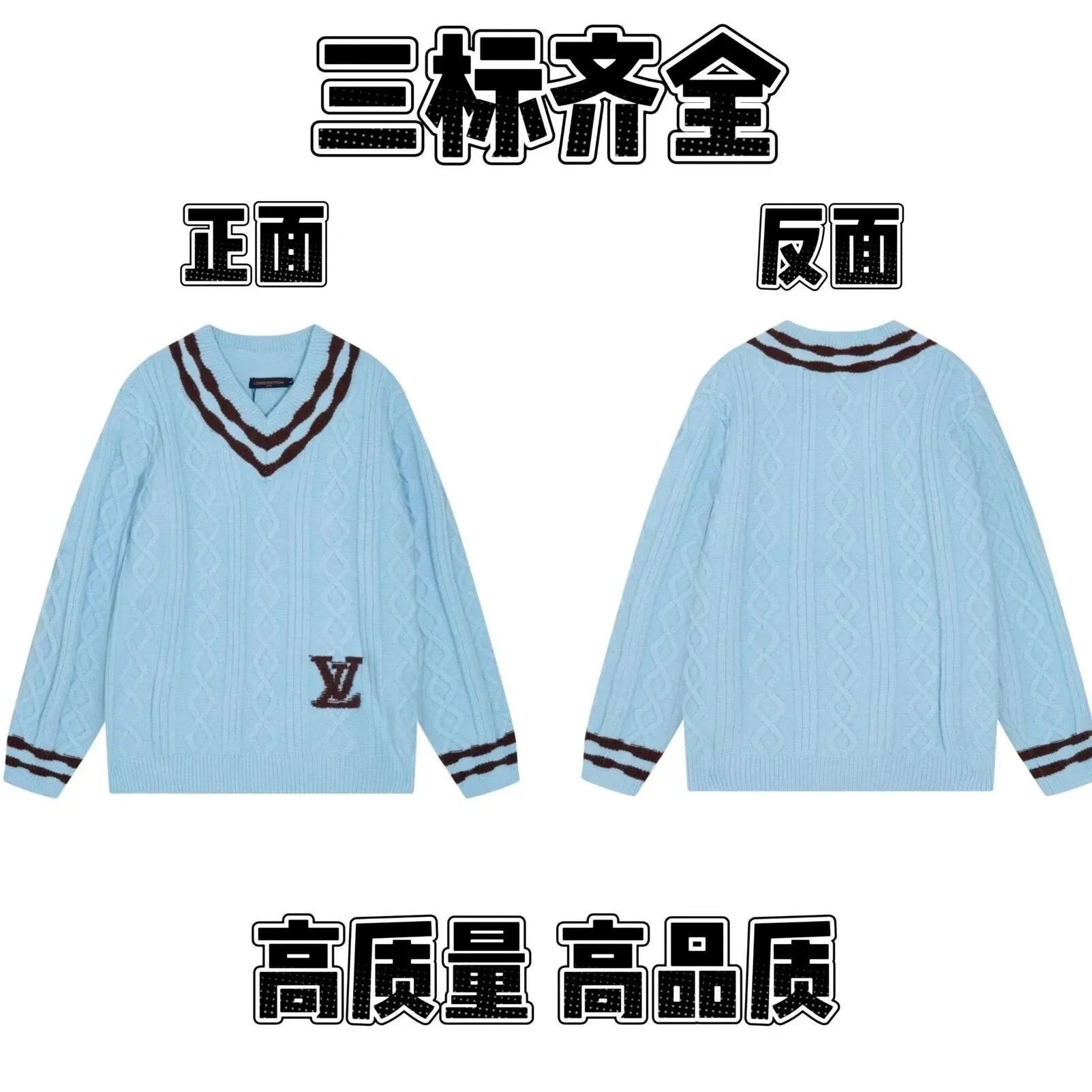 LV-5