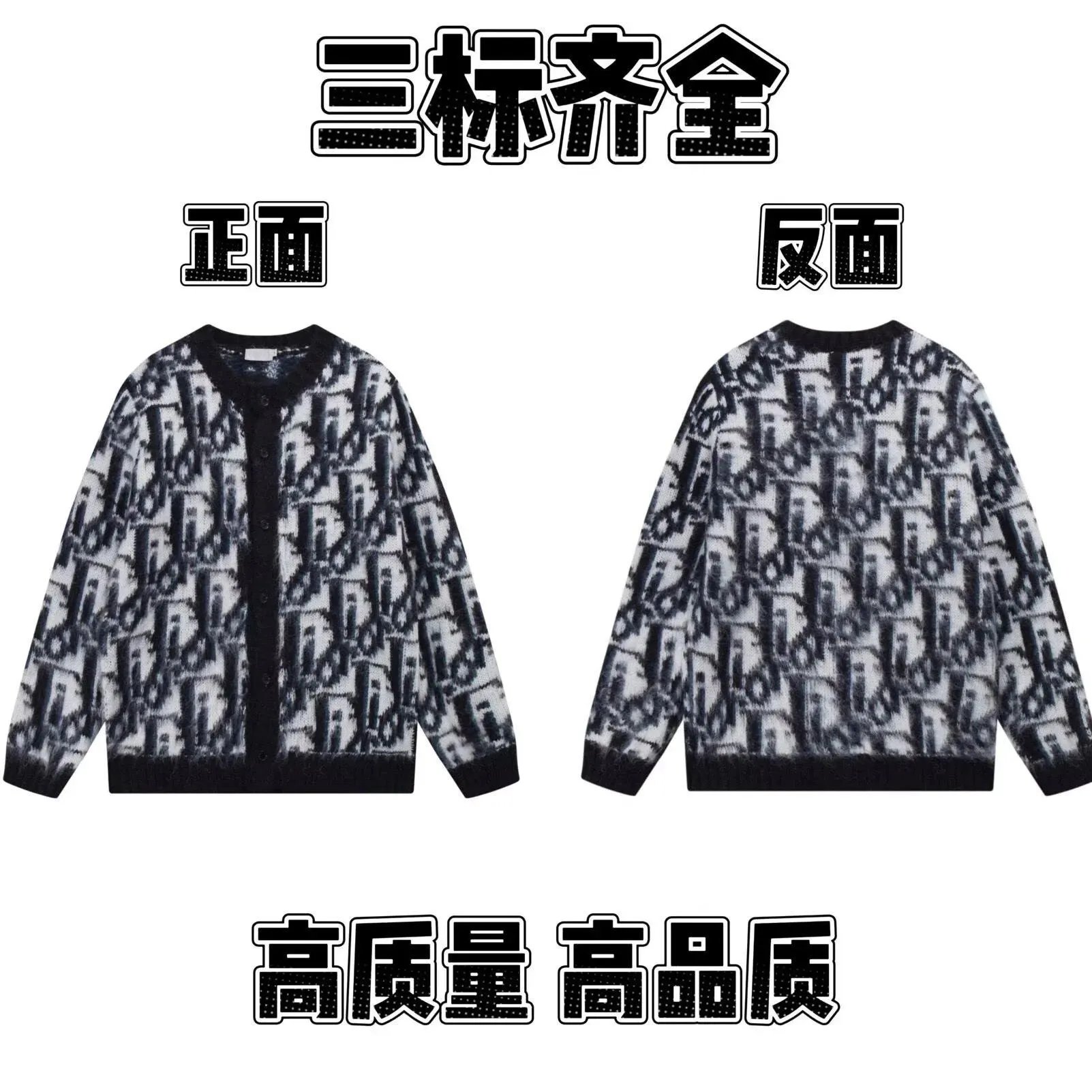 Dior-5