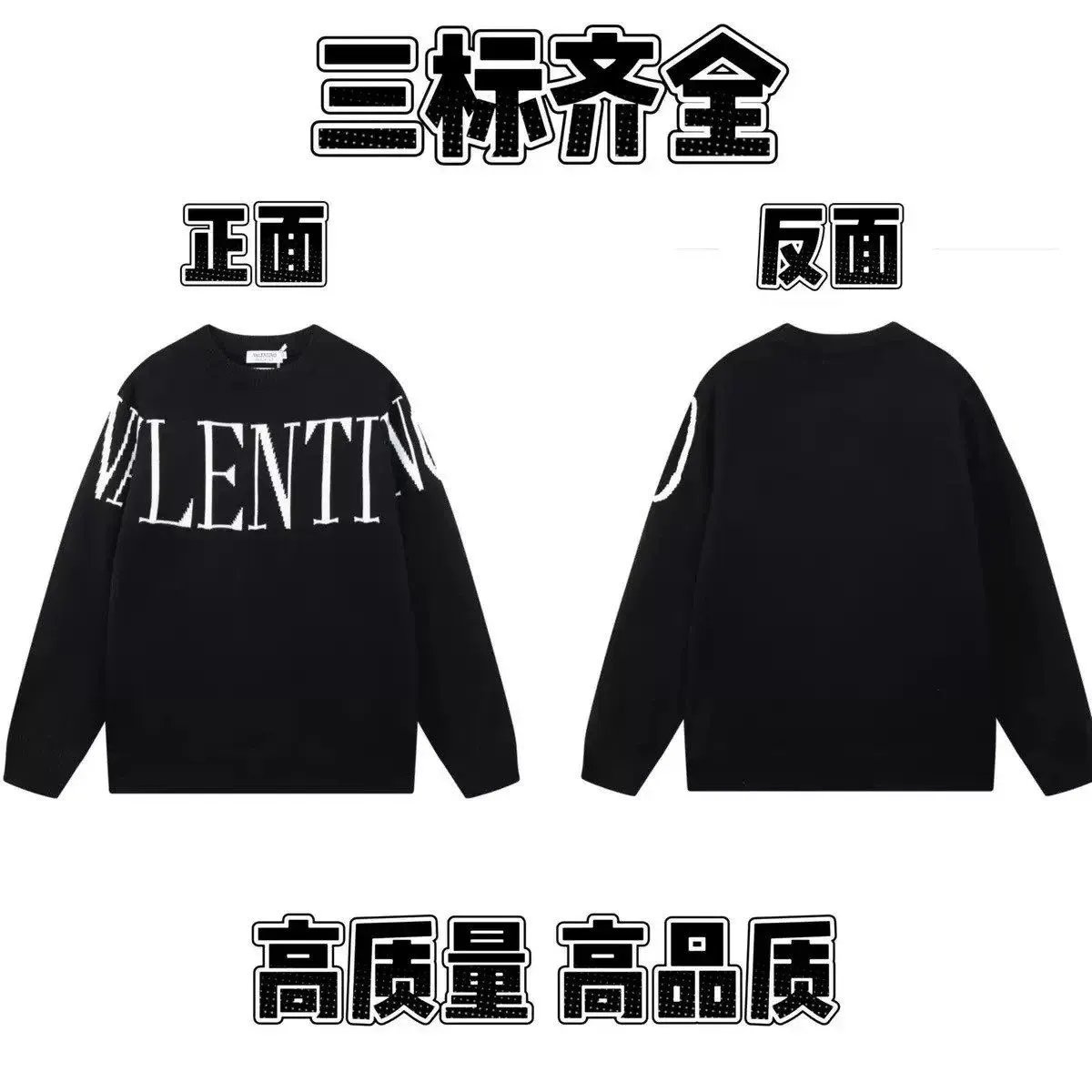 Valentino-2
