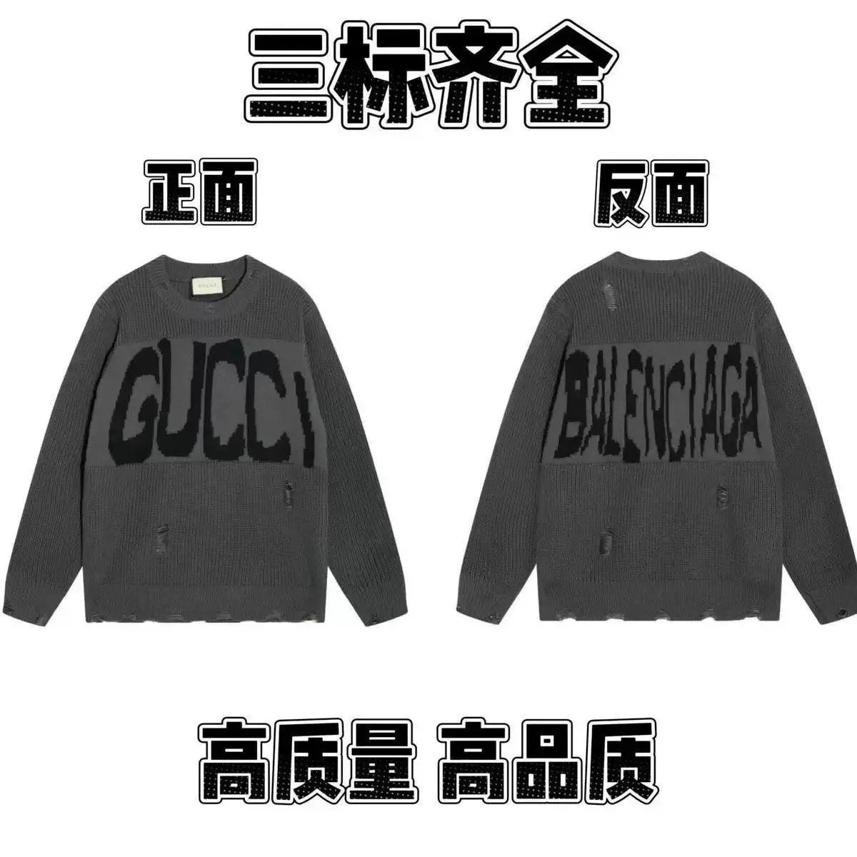 GC-5