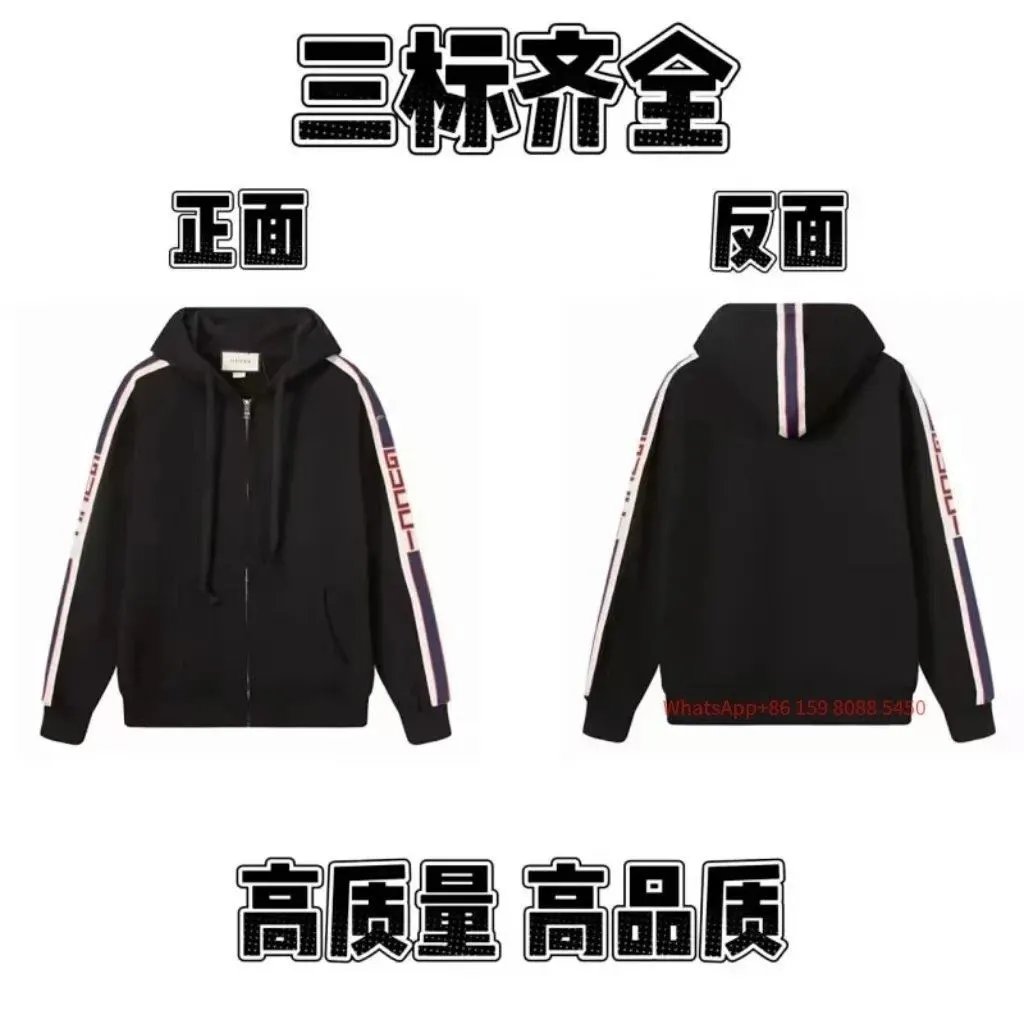 F款卫衣 黑色