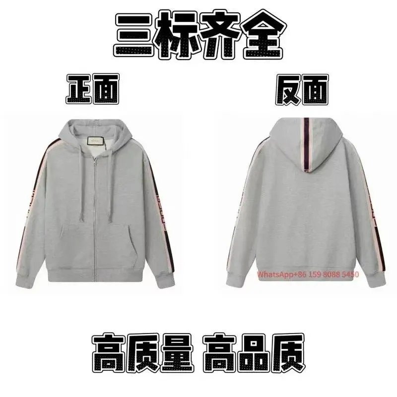F款卫衣 灰色