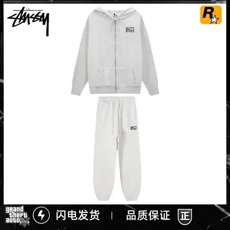套装灰色