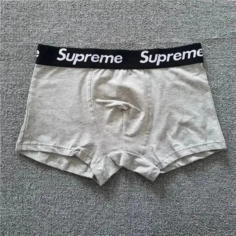 sup-灰色
