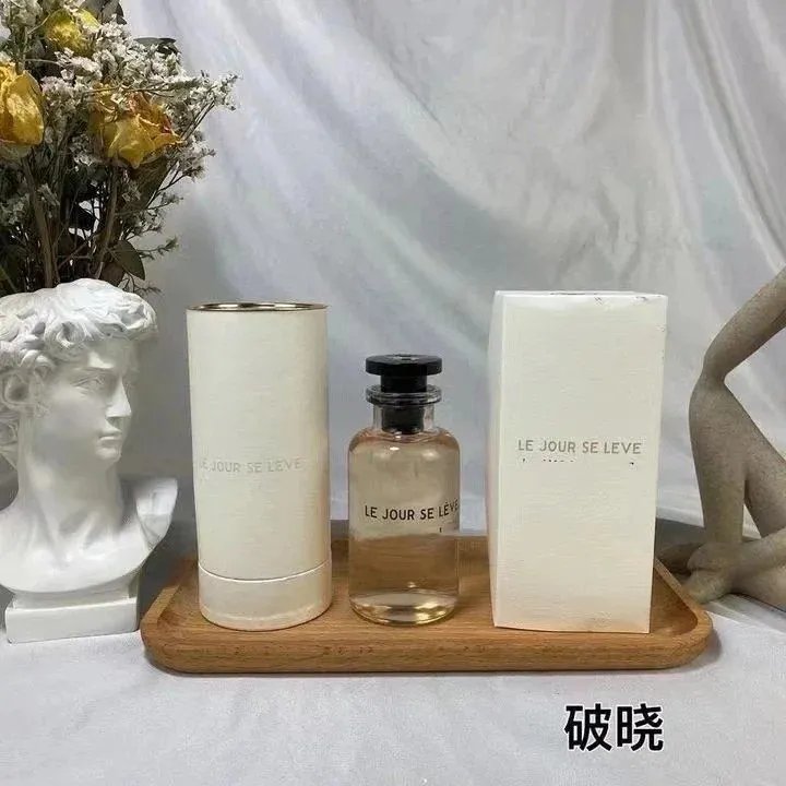 破晓