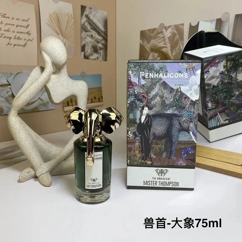 兽首大象