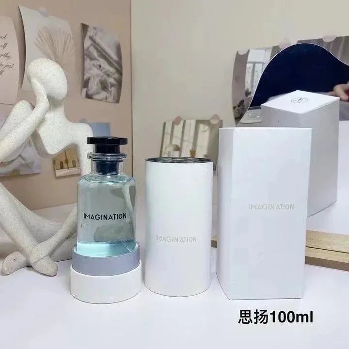 思杨