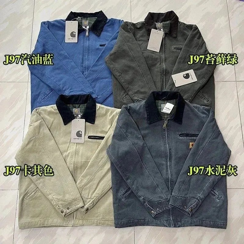 J97汽油蓝【夹克】*Top quality