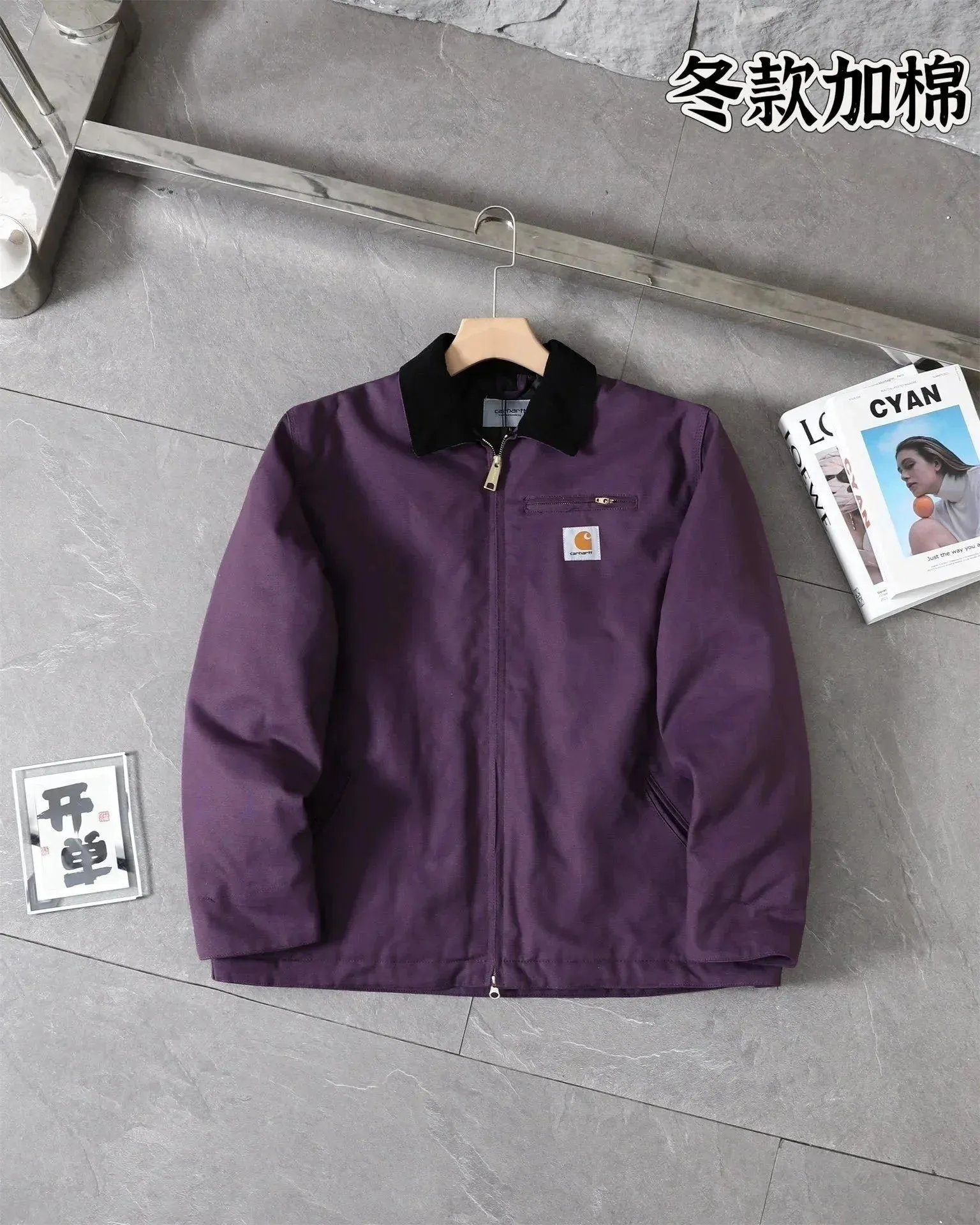 KB08紫色【棉服】*Top quality
