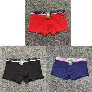 KENZO黑+蓝+红礼盒装