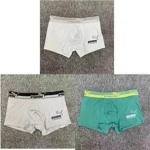 PUMA白+灰+绿礼盒装