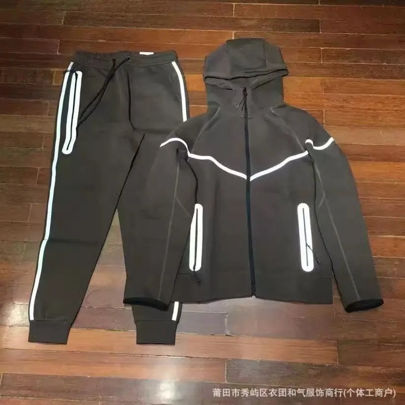 03 咖啡色套装