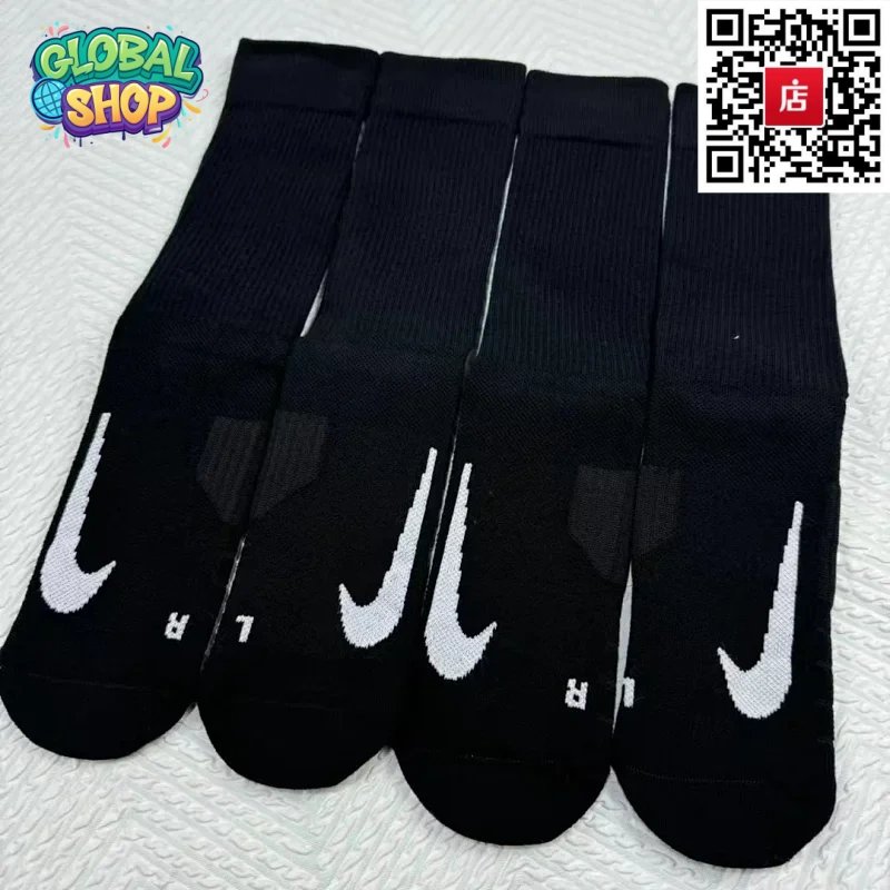33(three pairs)