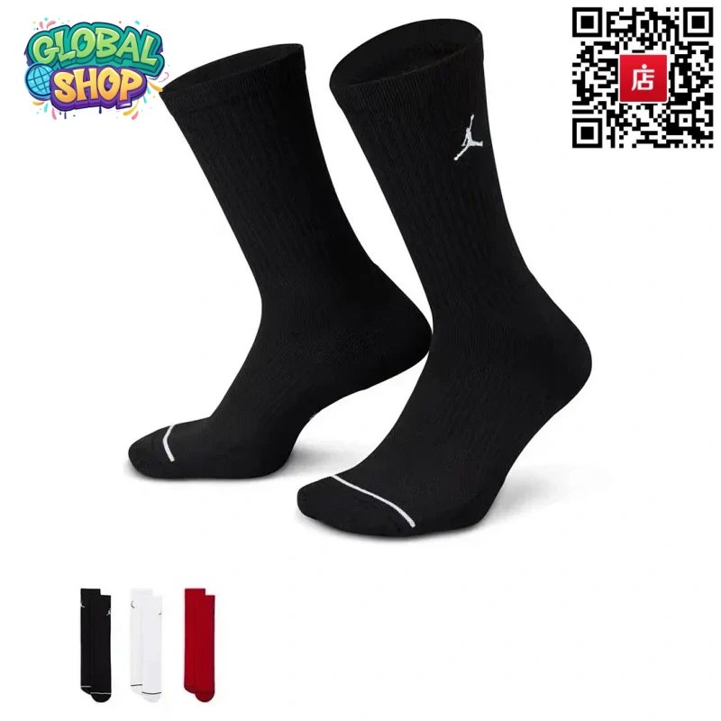 9(three pairs)