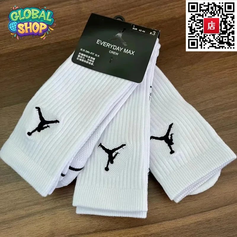 6(three pairs)