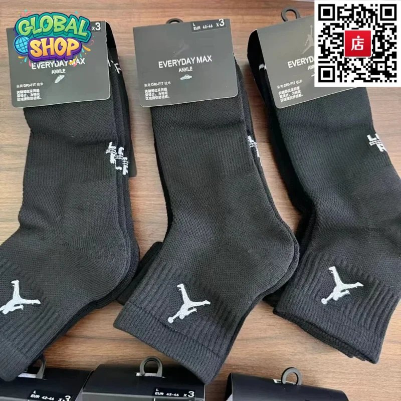 13(three pairs)