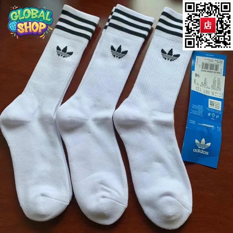 19(three pairs)