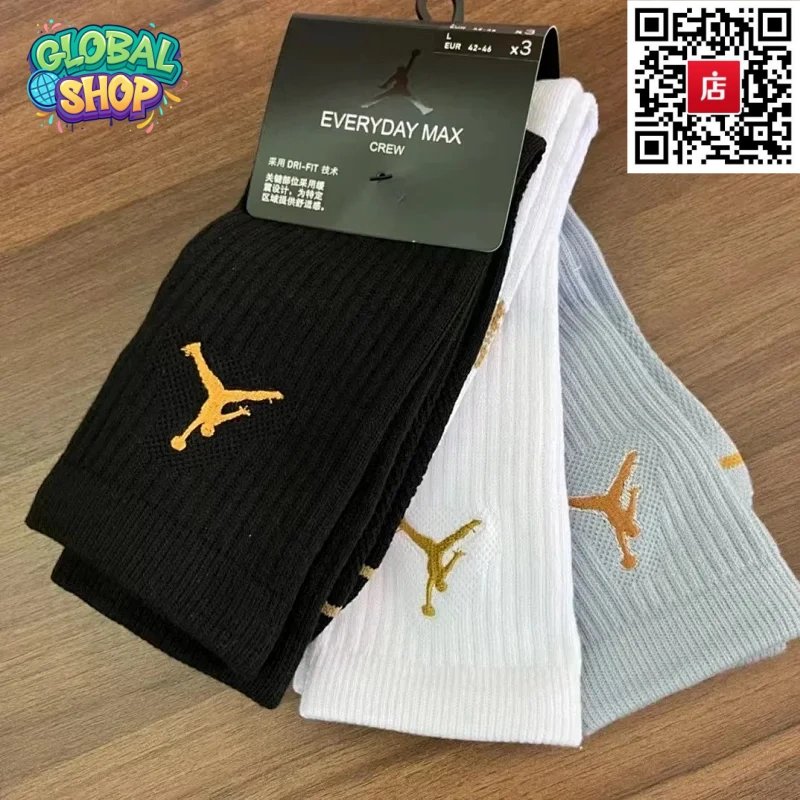8(three pairs)