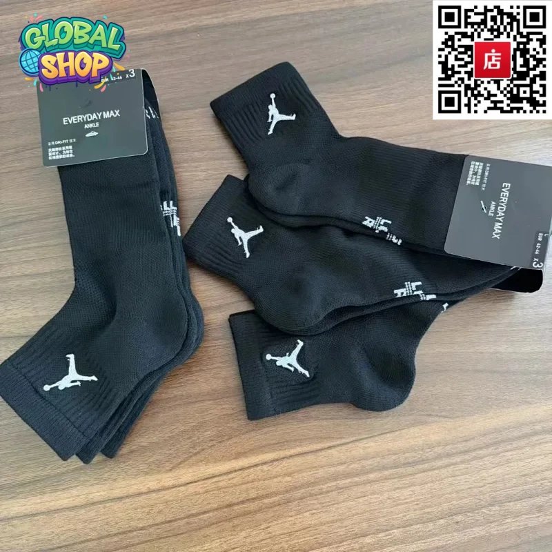15(three pairs)