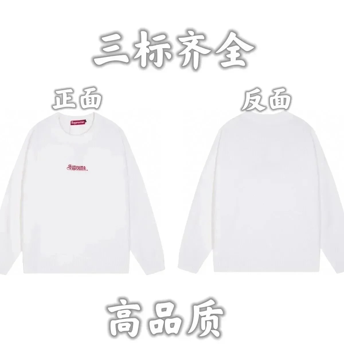 36*Top quality