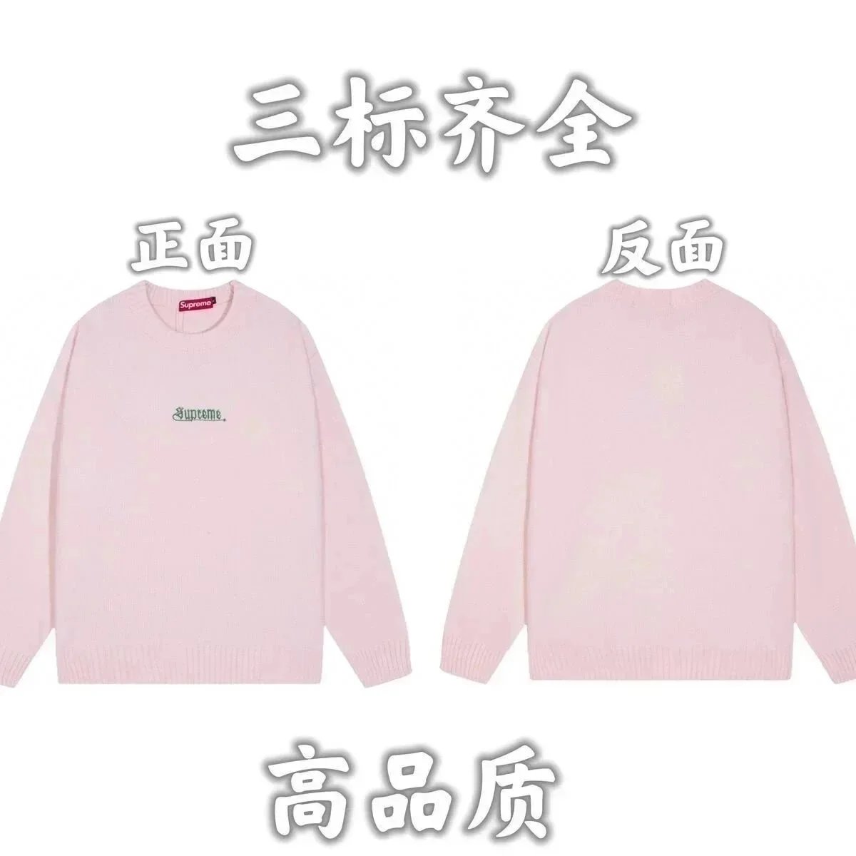 37*Top quality