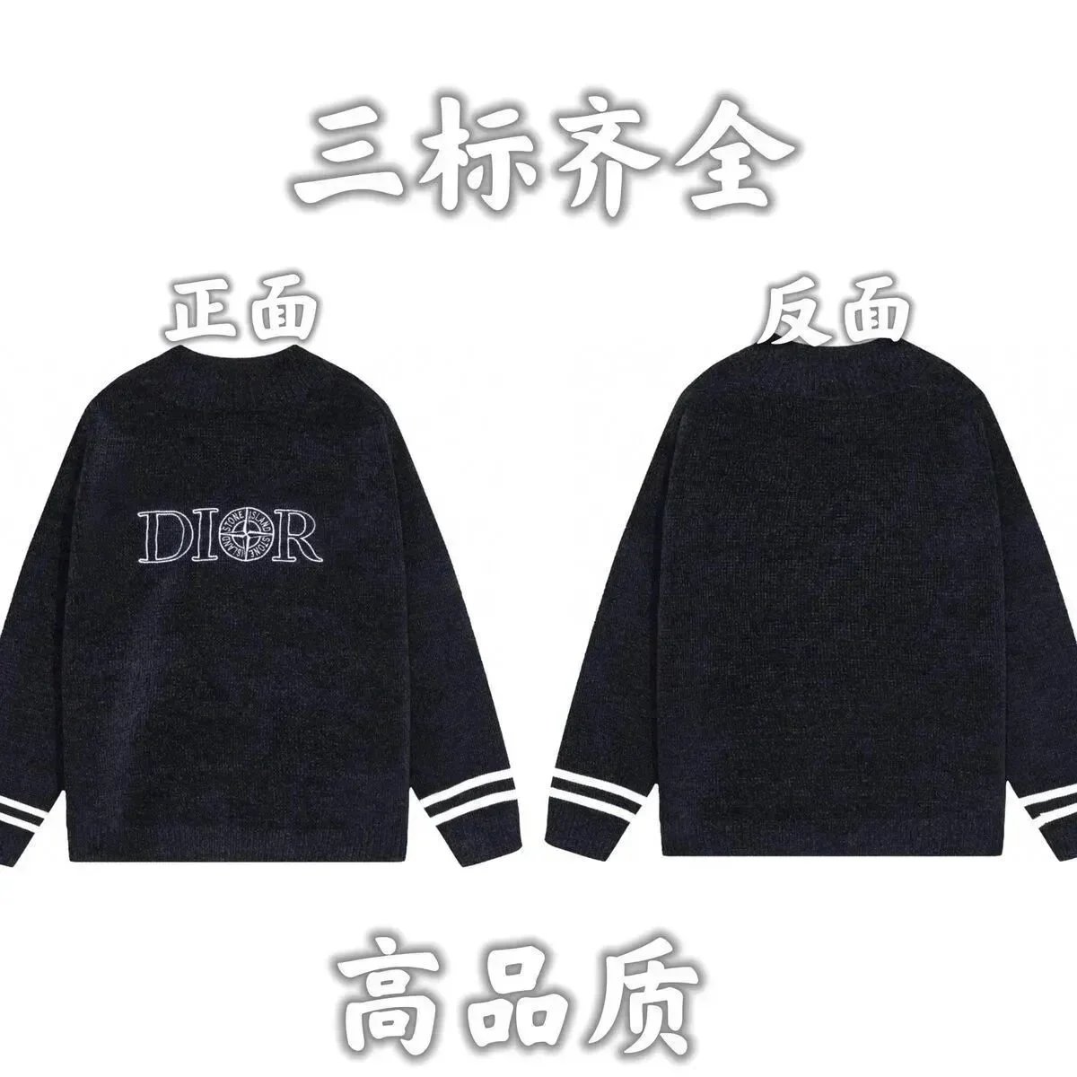 34*Top quality