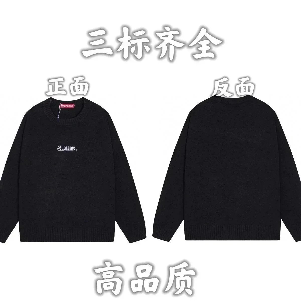 38*Top quality