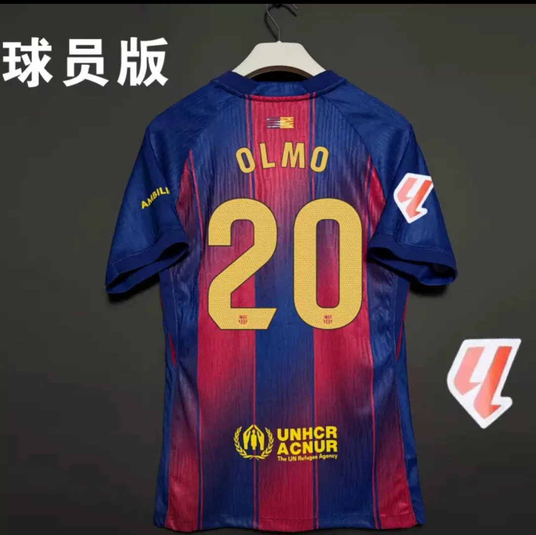 20主场